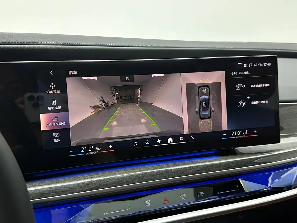 BMW i7 2025 2023 eDrive50L Premium M Sport Package