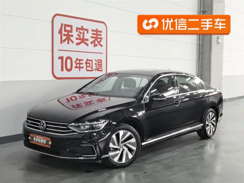 Volkswagen Magotan GTE Plug-in Hybrid 2022 GTE Luxury
