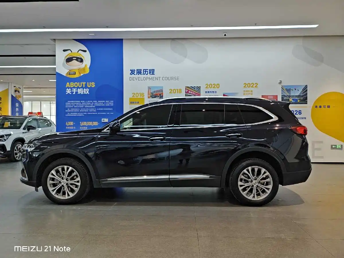 BUICK ANGKEWEI PLUS