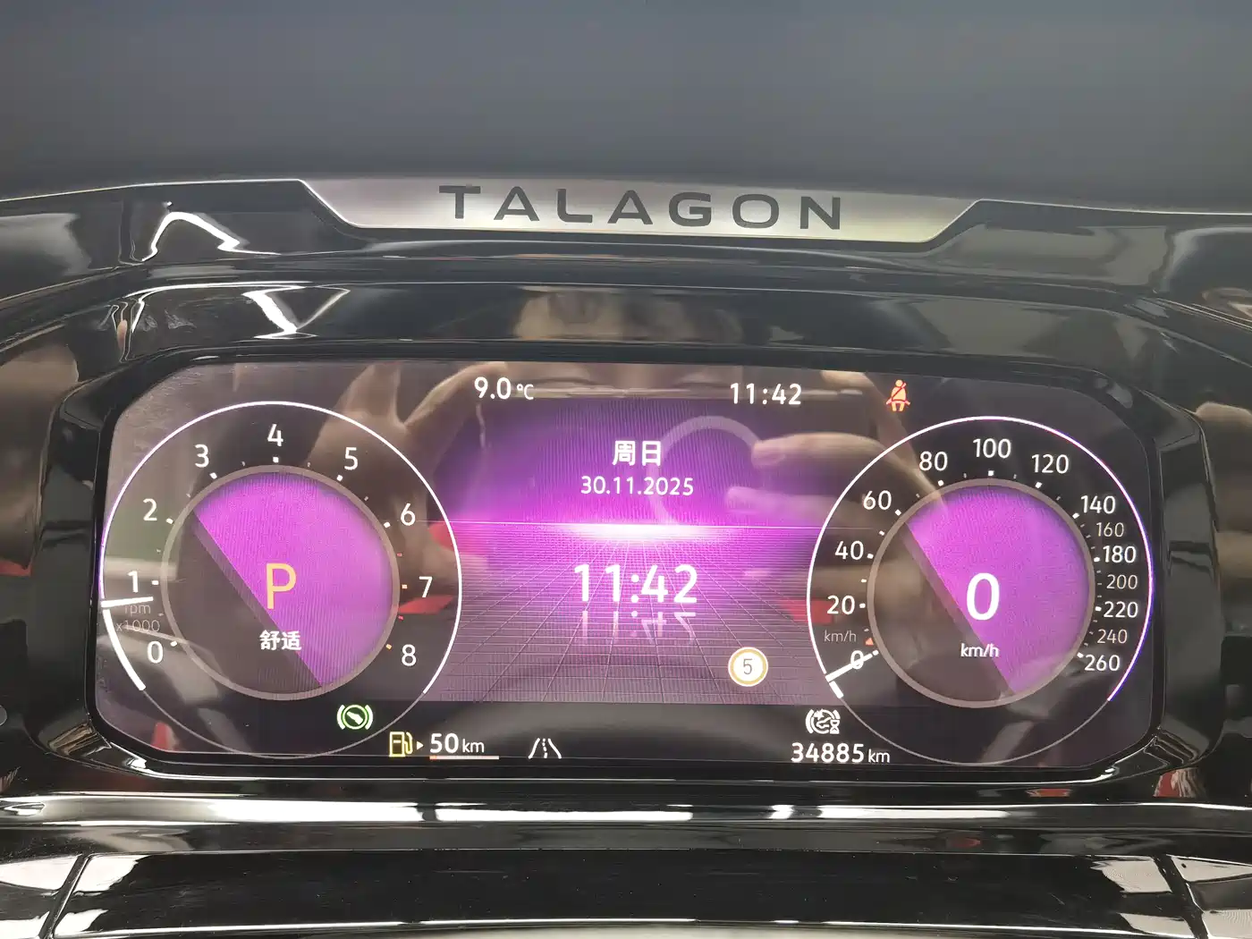 Volkswagen Talagon 2022 380TSI 4WD Luxury Premium Pro Edition 6-seater фото 19