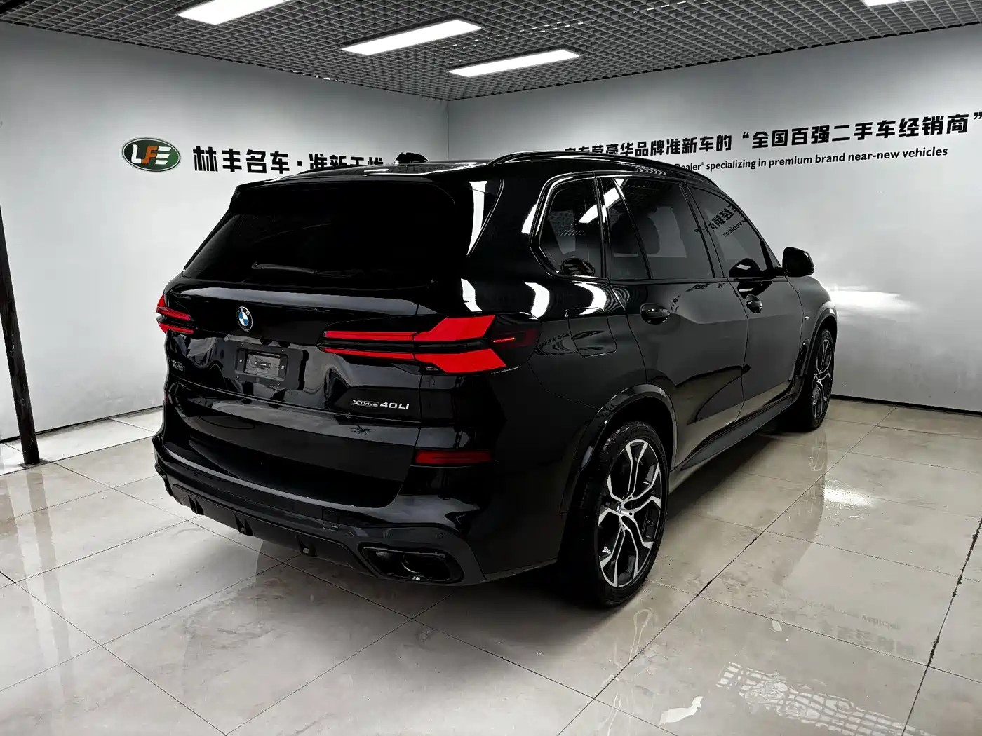 BMW X5 2026 2026 xDrive 40Li M Sport Night Edition Package