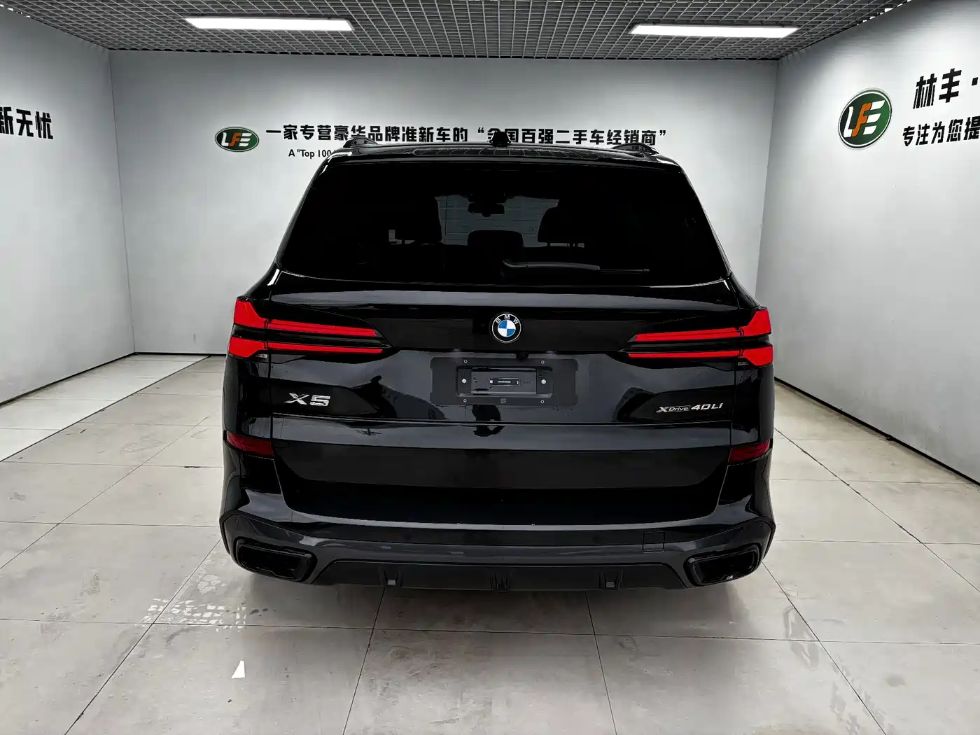 BMW X5 2026 2026 xDrive 40Li M Sport Night Edition Package