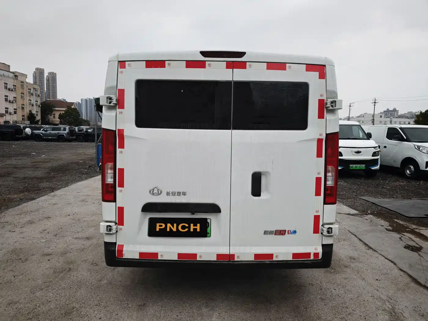 CHANGAN ACROSS THE STARLIGHT EV