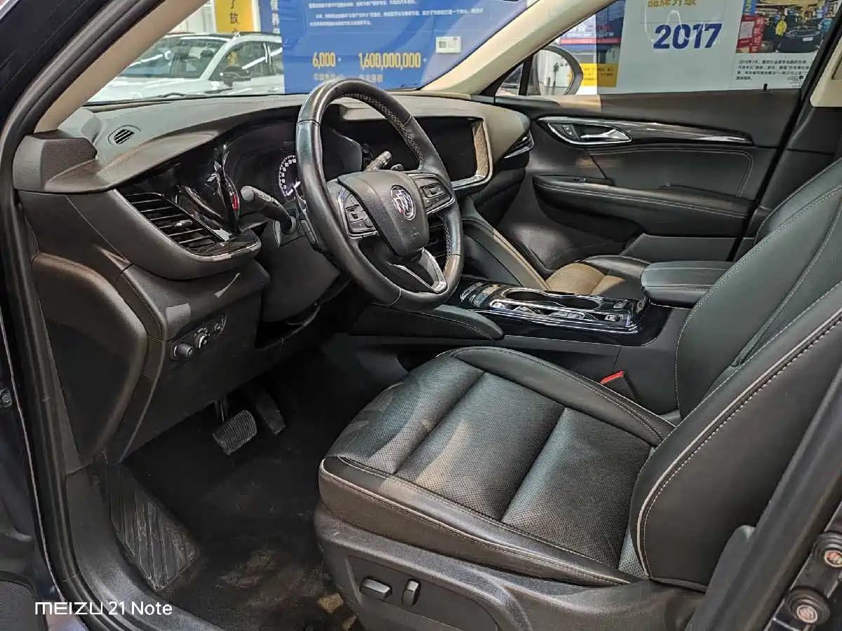 BUICK ANGKEWEI PLUS