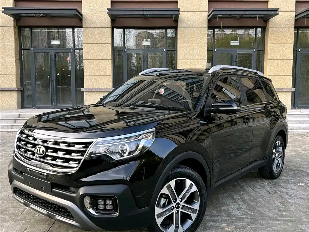 Kia Sportage 2019 2.0L Automatic Smart Luxury Edition
