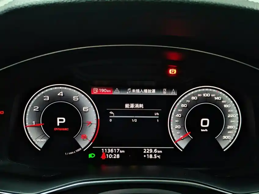 Audi A6L 2022 40 TFSI Luxury Dynamic фото 9