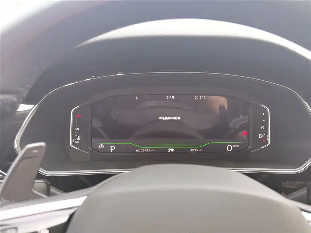 Volkswagen Passat 2022 330TSI Luxury Edition фото 8