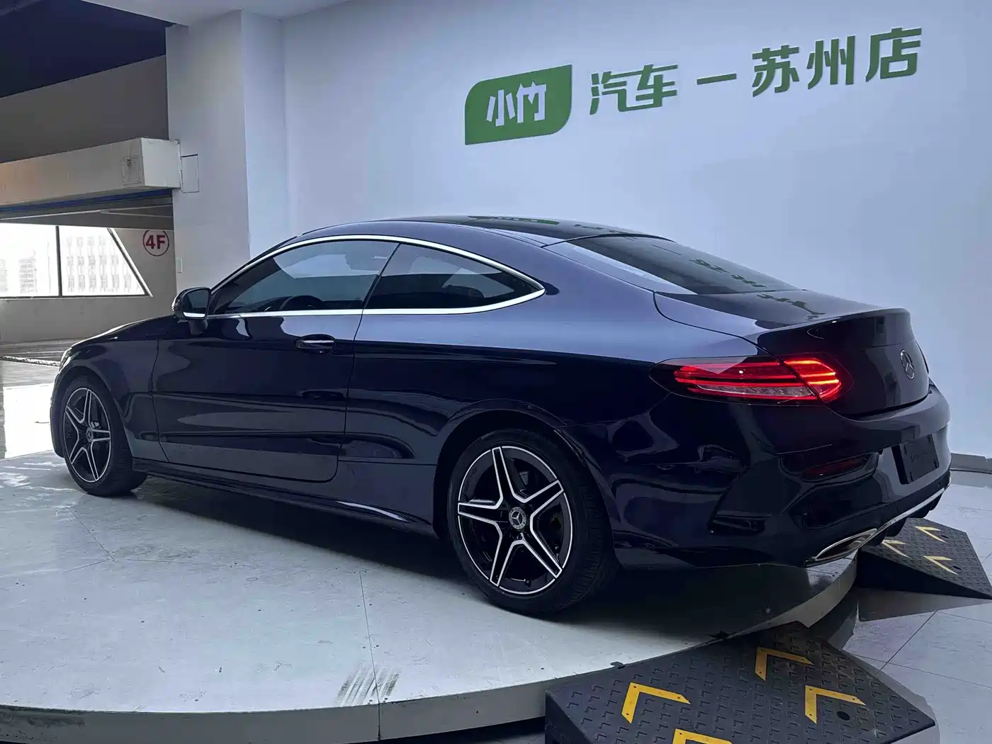 Mercedes-Benz C-Class (Import) 2021 2021 C 200 Coupe