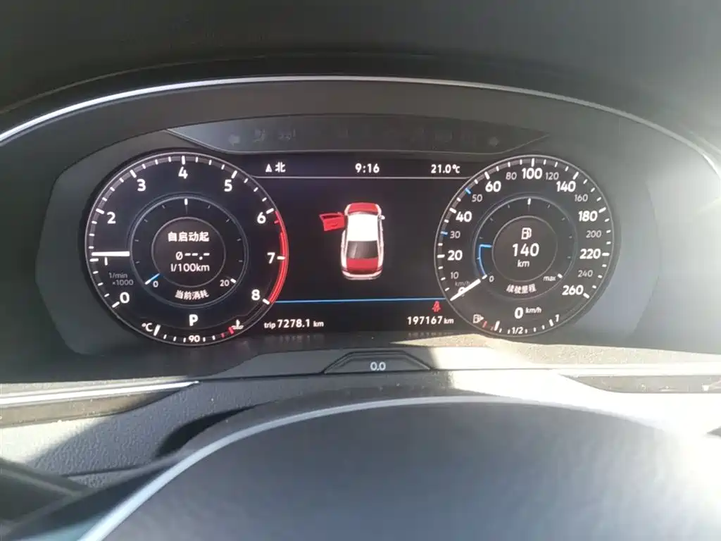 Volkswagen Magotan 2018 330TSI DSG Premium фото 18