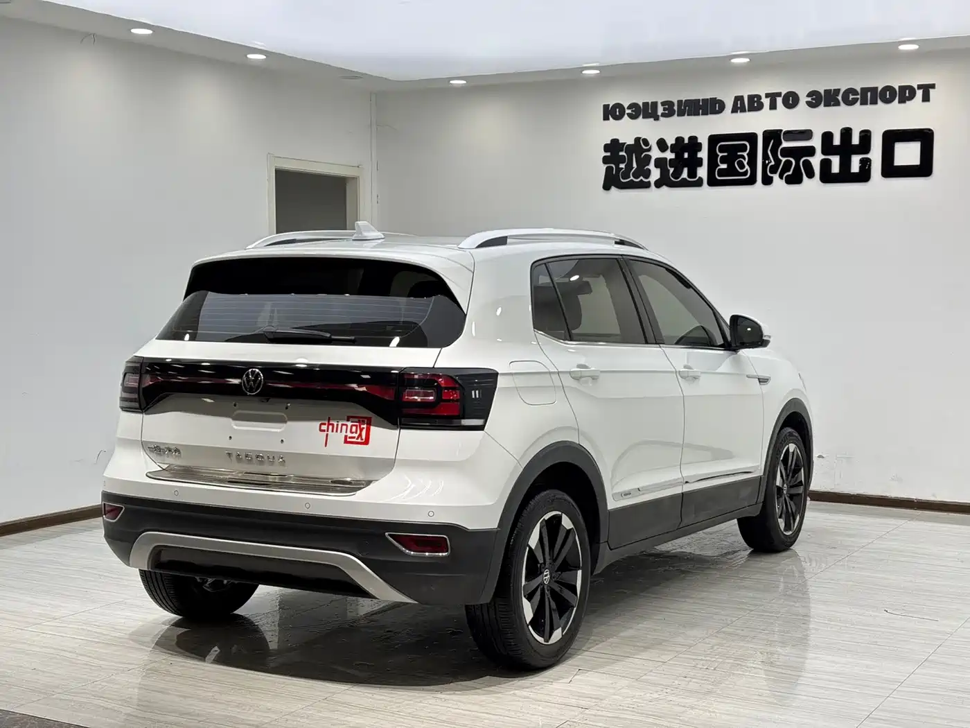 VOLKSWAGEN EXPLORING THE SHADOW