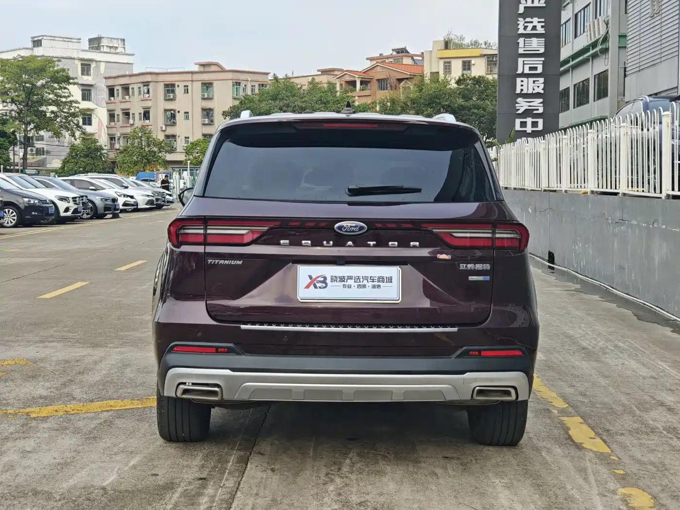 Ford Territory 2023 2021 EcoBoost 225 Premium 6-seater