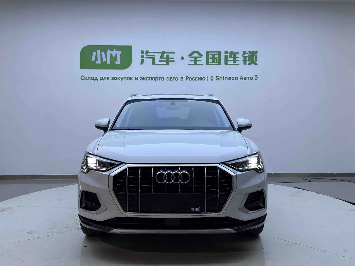 Audi Q3 2023 2023 35 TFSI Fashion Elegance (1.4T)