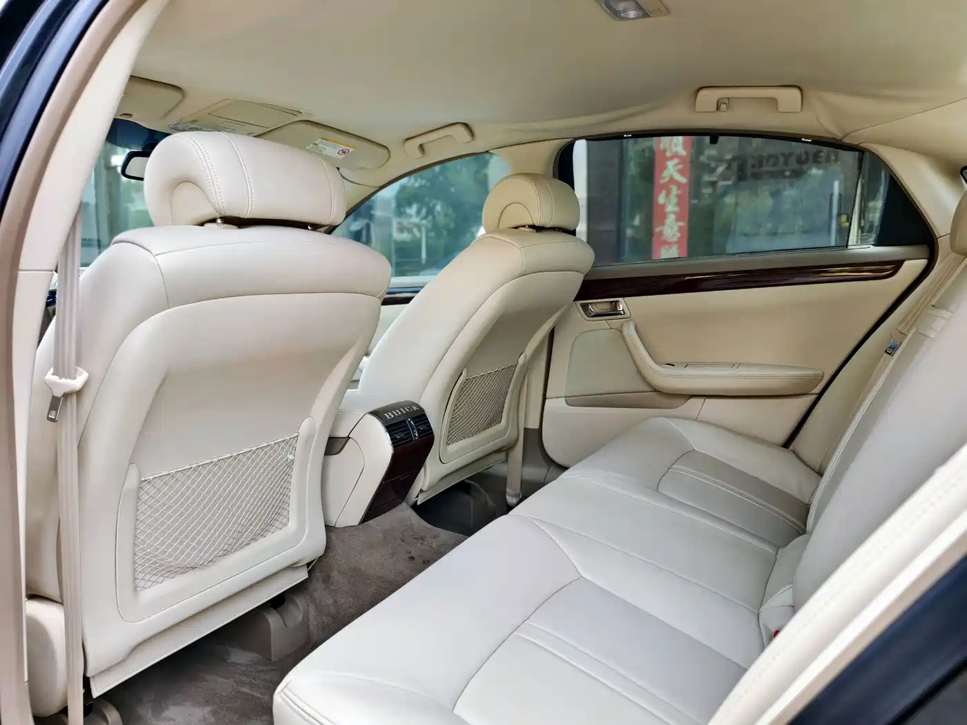 Buick Park Avenue 2009 2009 2.8 Luxury