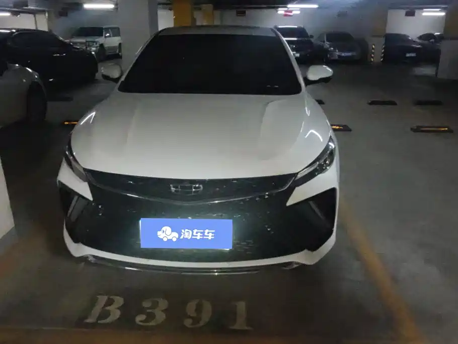 Geely Emgrand L 2022 2022 1.4T CVT Flagship