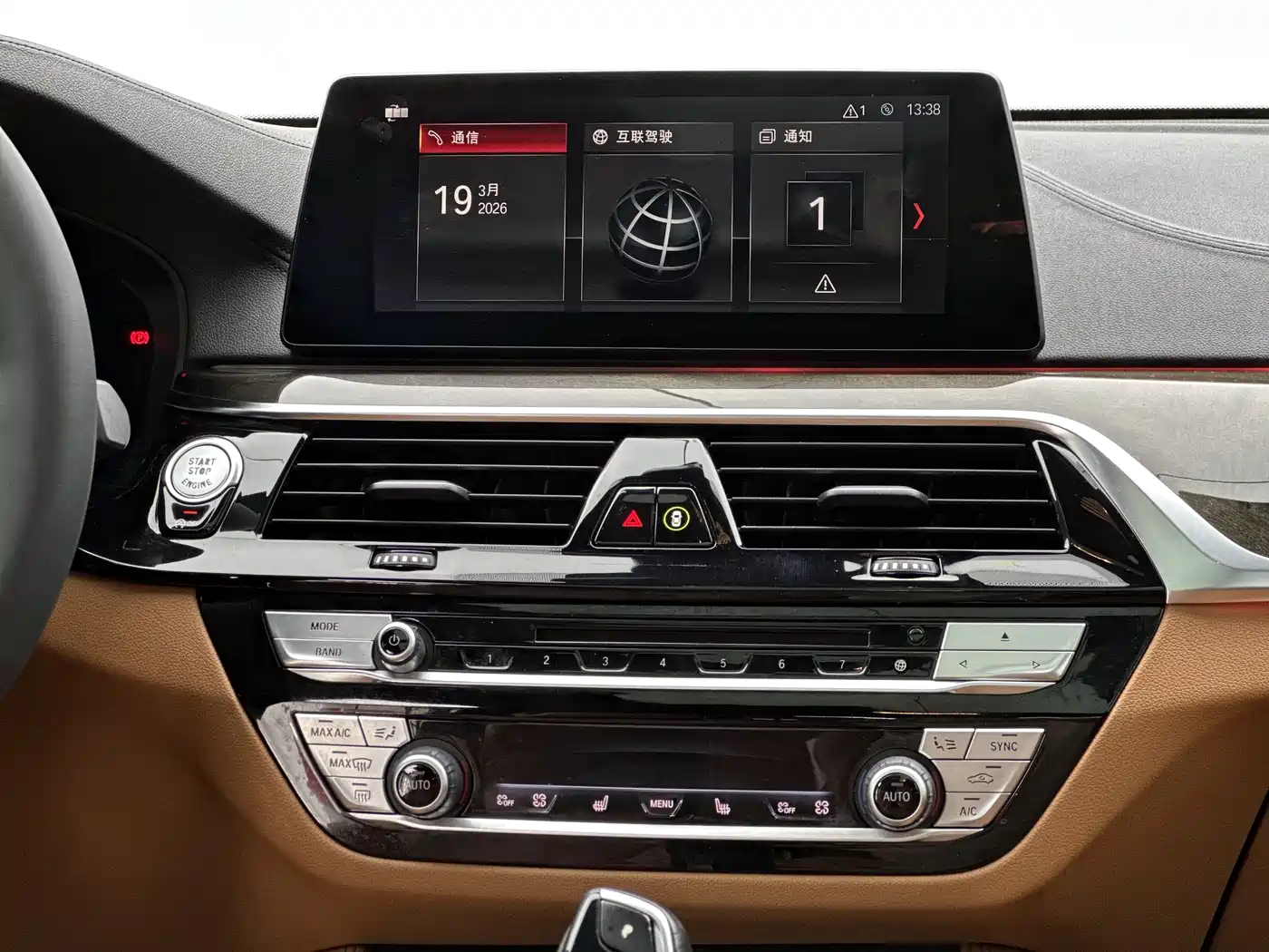 BMW 6 Series GT 2019 630i M Sport Package фото 10