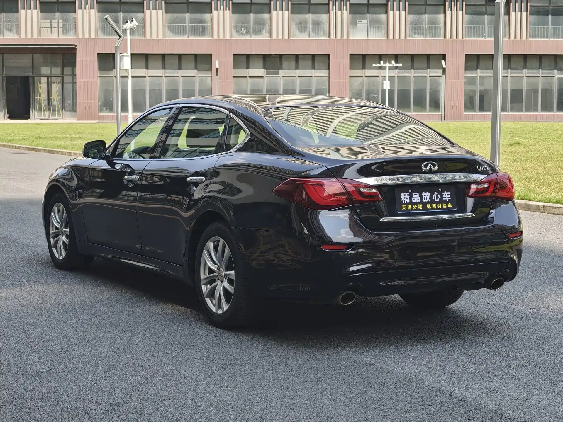 صورة 7 - Infiniti Q70