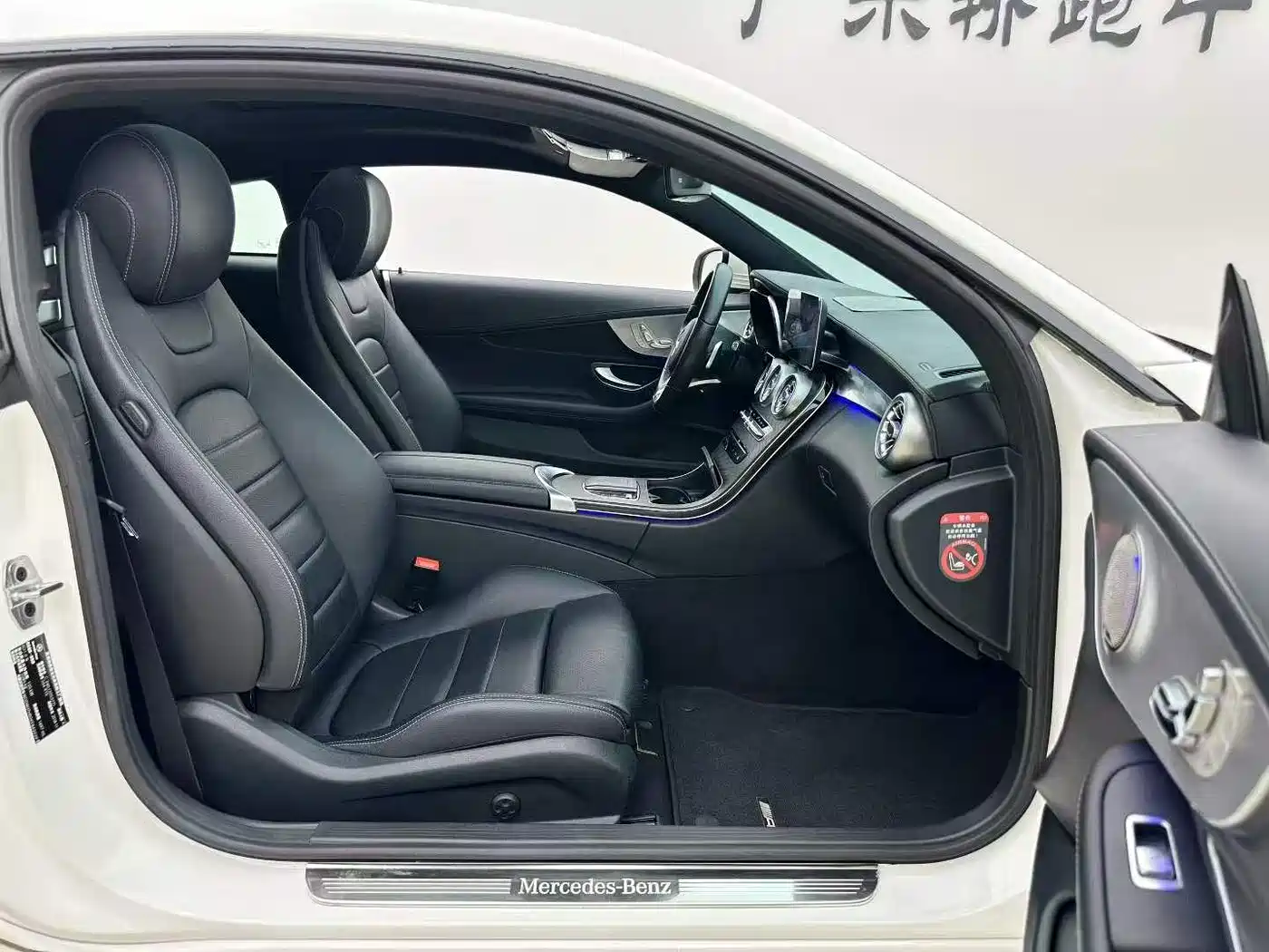 Mercedes-Benz C-Class (Import) 2019 C 260 Coupe фото 7