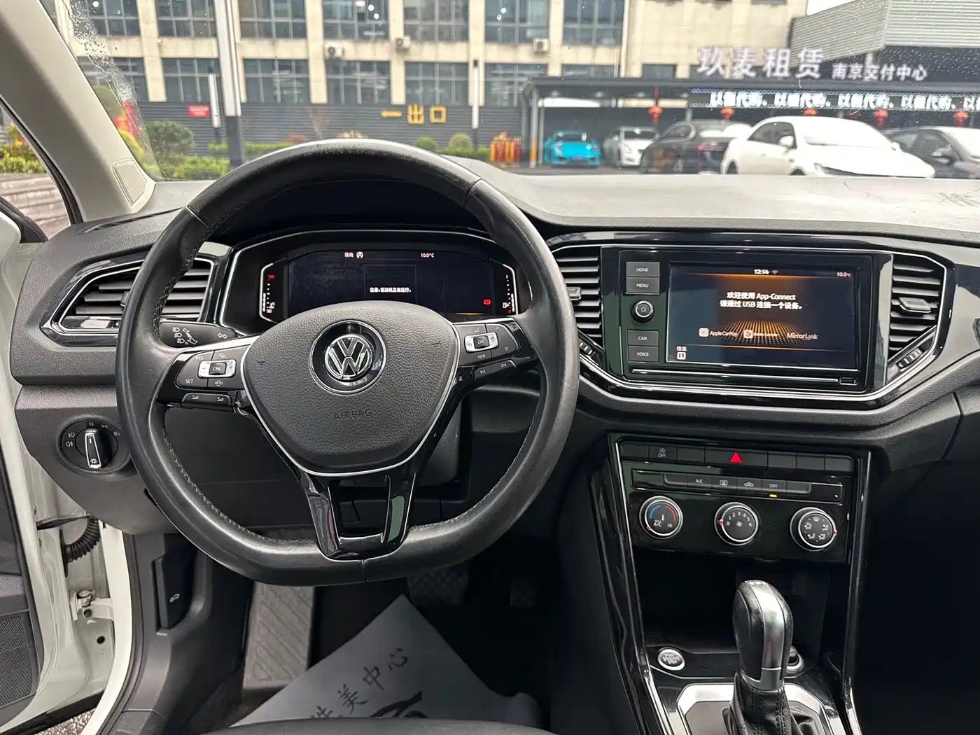 Volkswagen T-ROC 2020 280TSI DSG 2WD Comfort фото 12