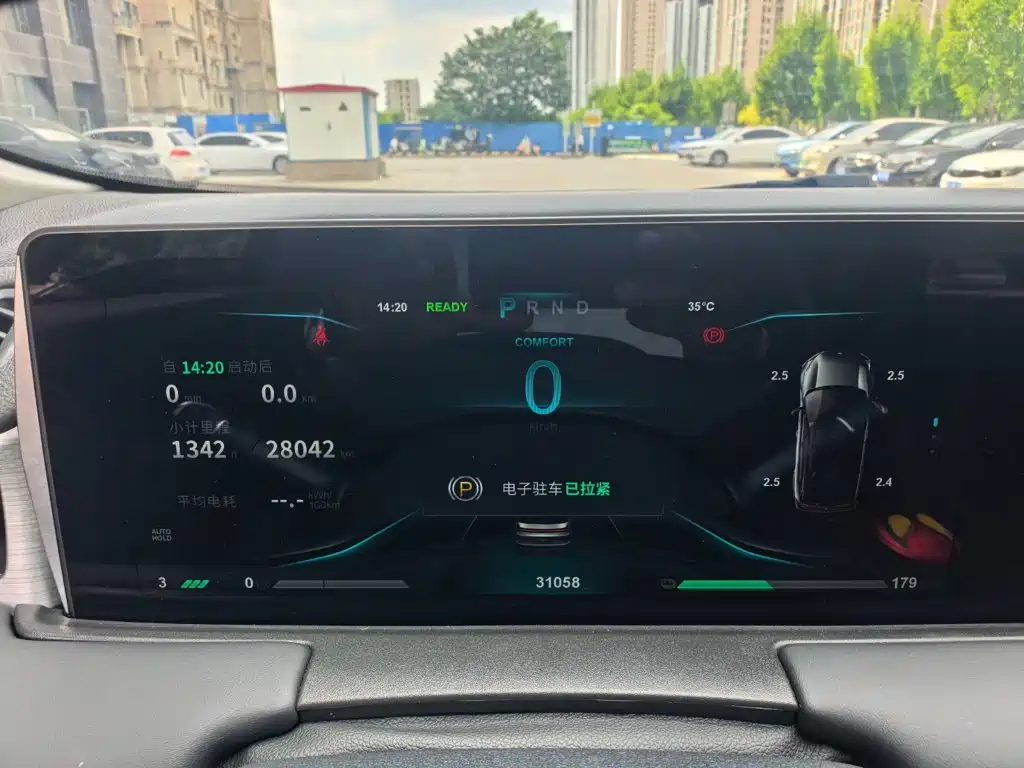 Nezha Auto Neta U 2021 2021 Pro 400 Cruise Edition