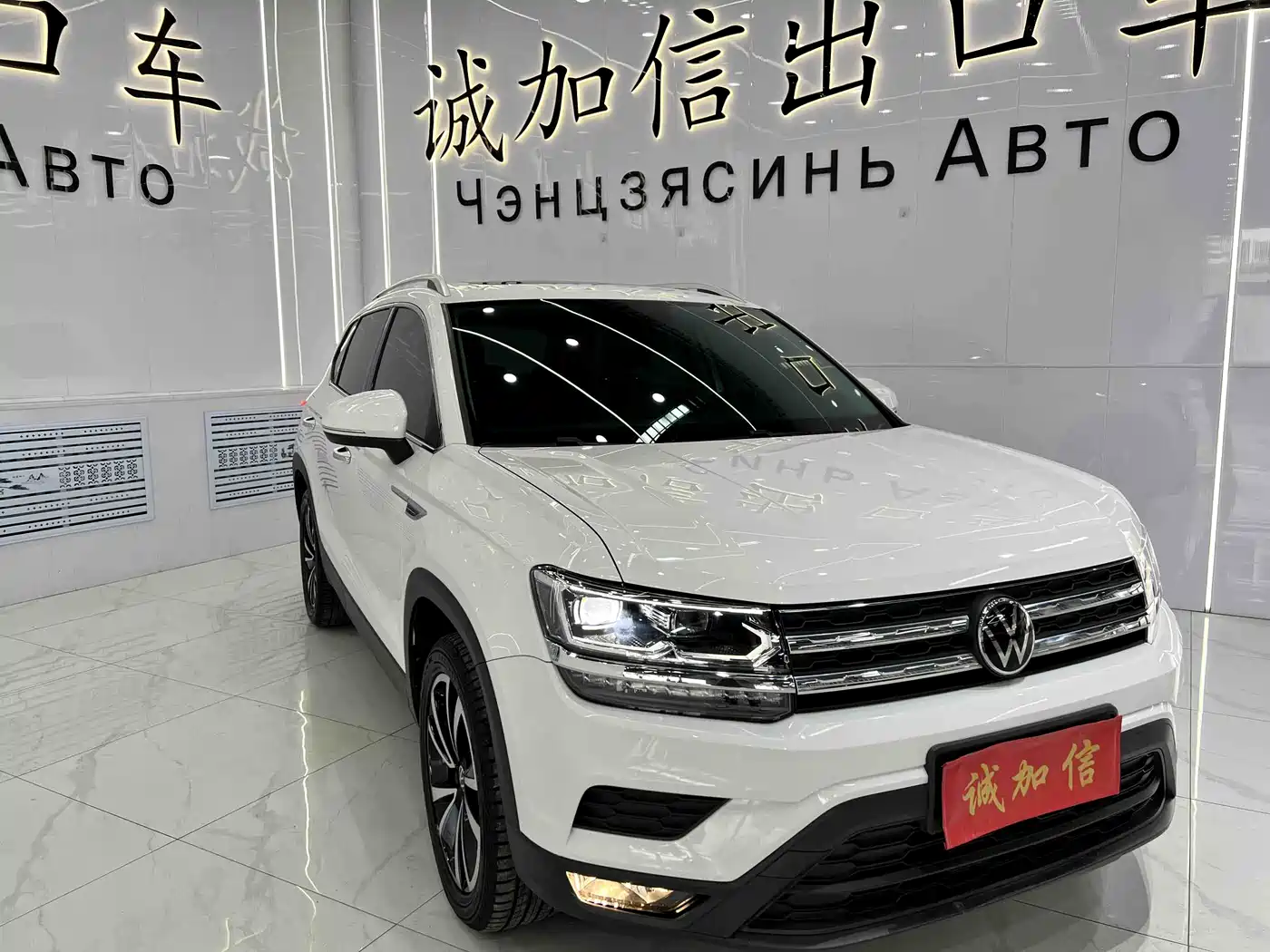 Volkswagen Tharu 2022 280TSI FWD Luxury Edition фото 3