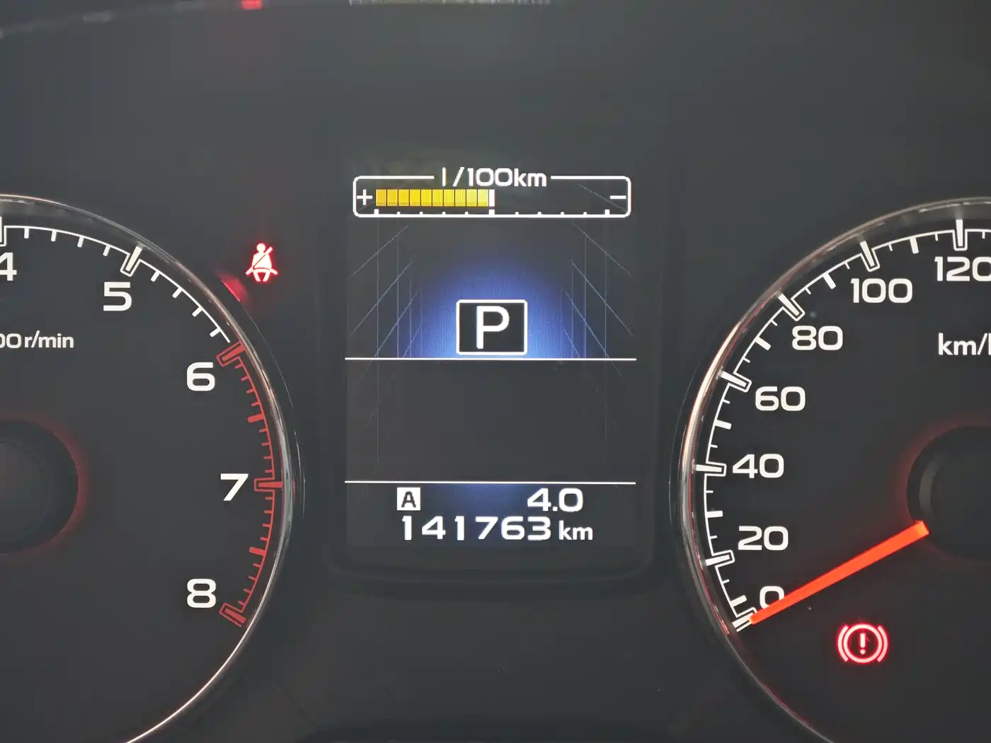 Subaru Outback 2013 2.5i Luxury Navigation Edition фото 14