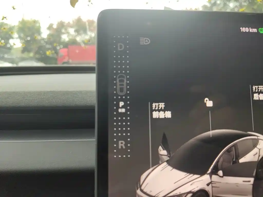 Photo 10 - Tesla Model 3