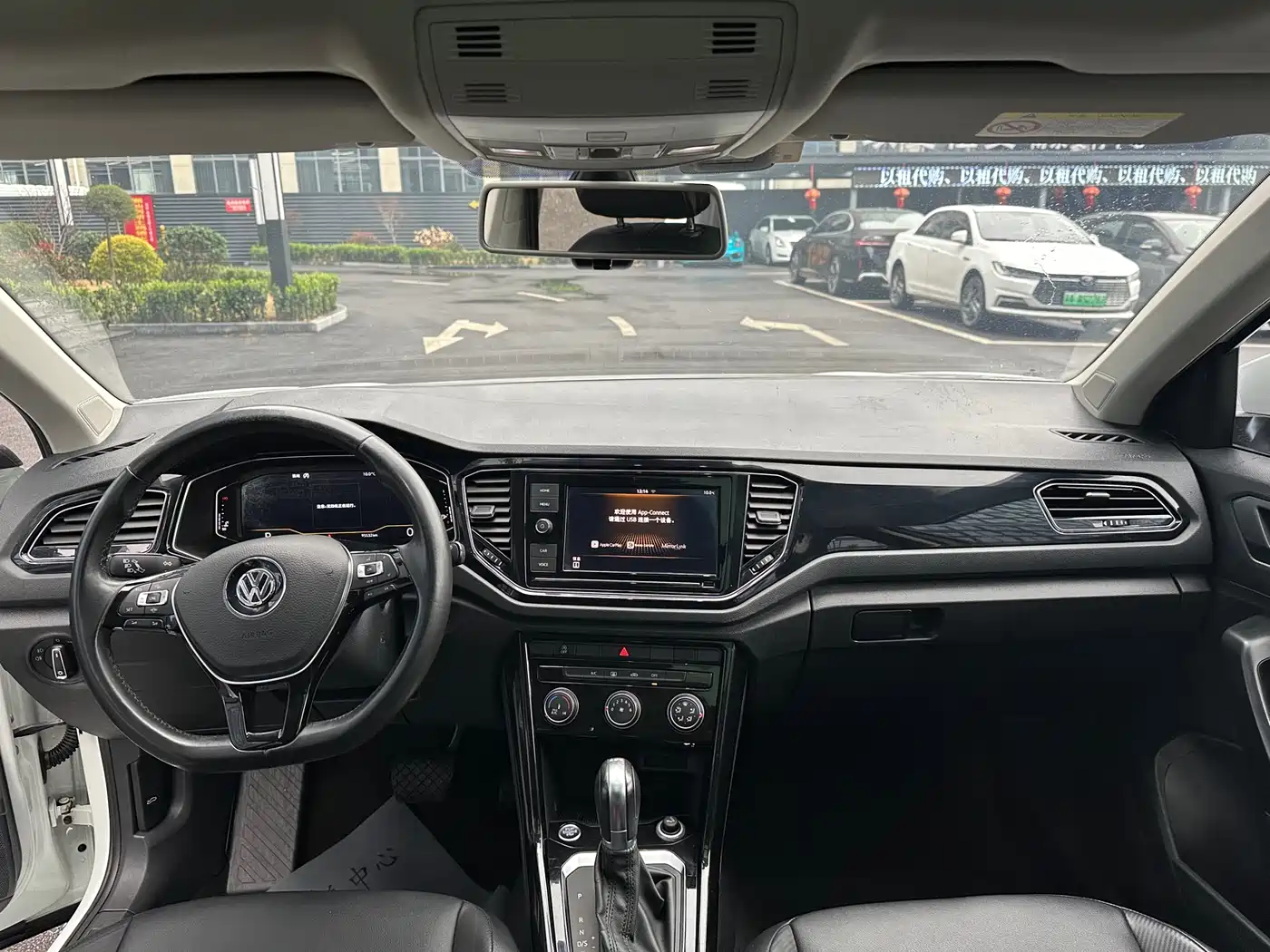 Volkswagen T-ROC 2020 280TSI DSG 2WD Comfort фото 11