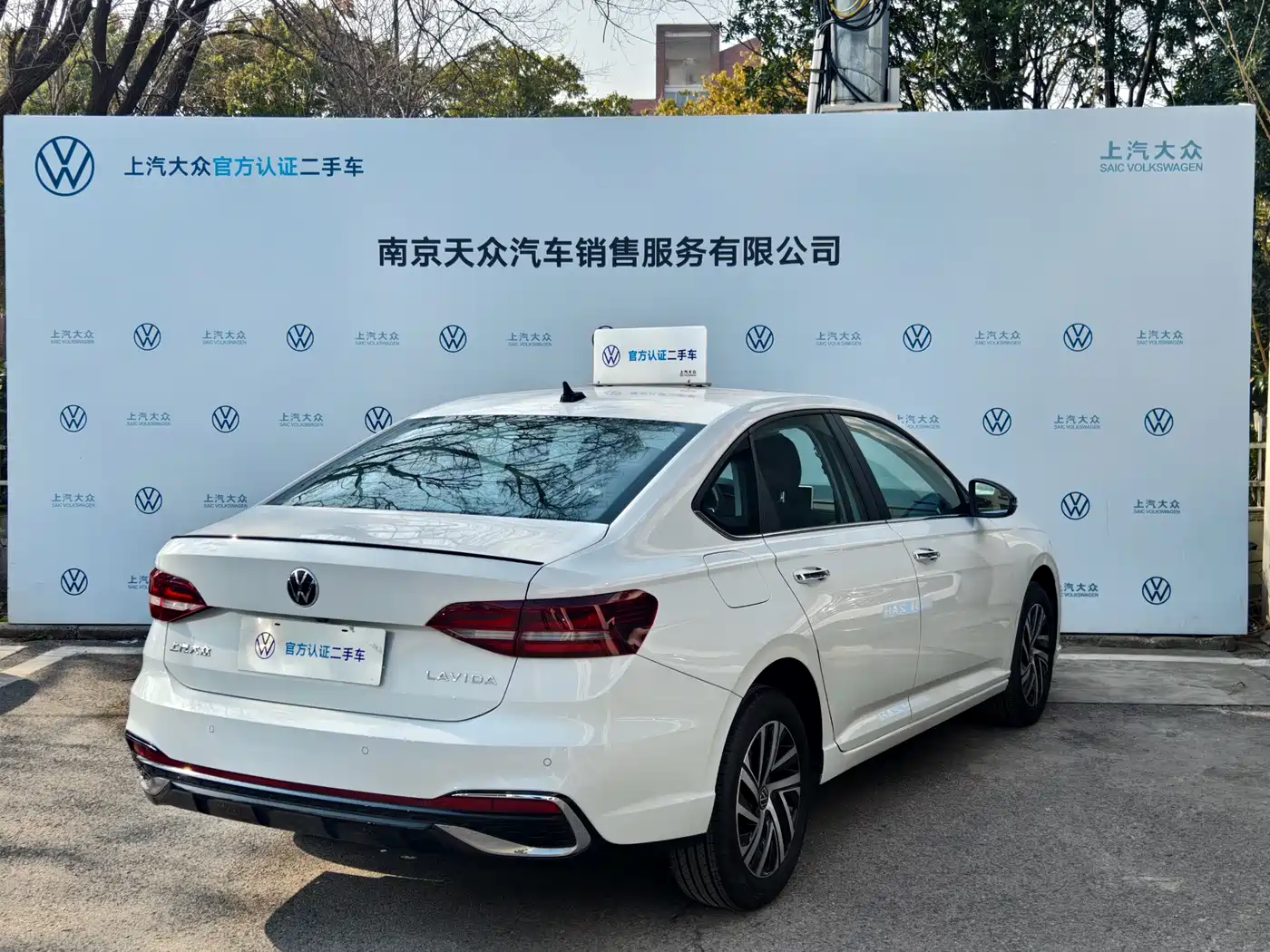 Volkswagen Lavida 2024 Model 300TSI DSG Starlight Leading Edition фото 11