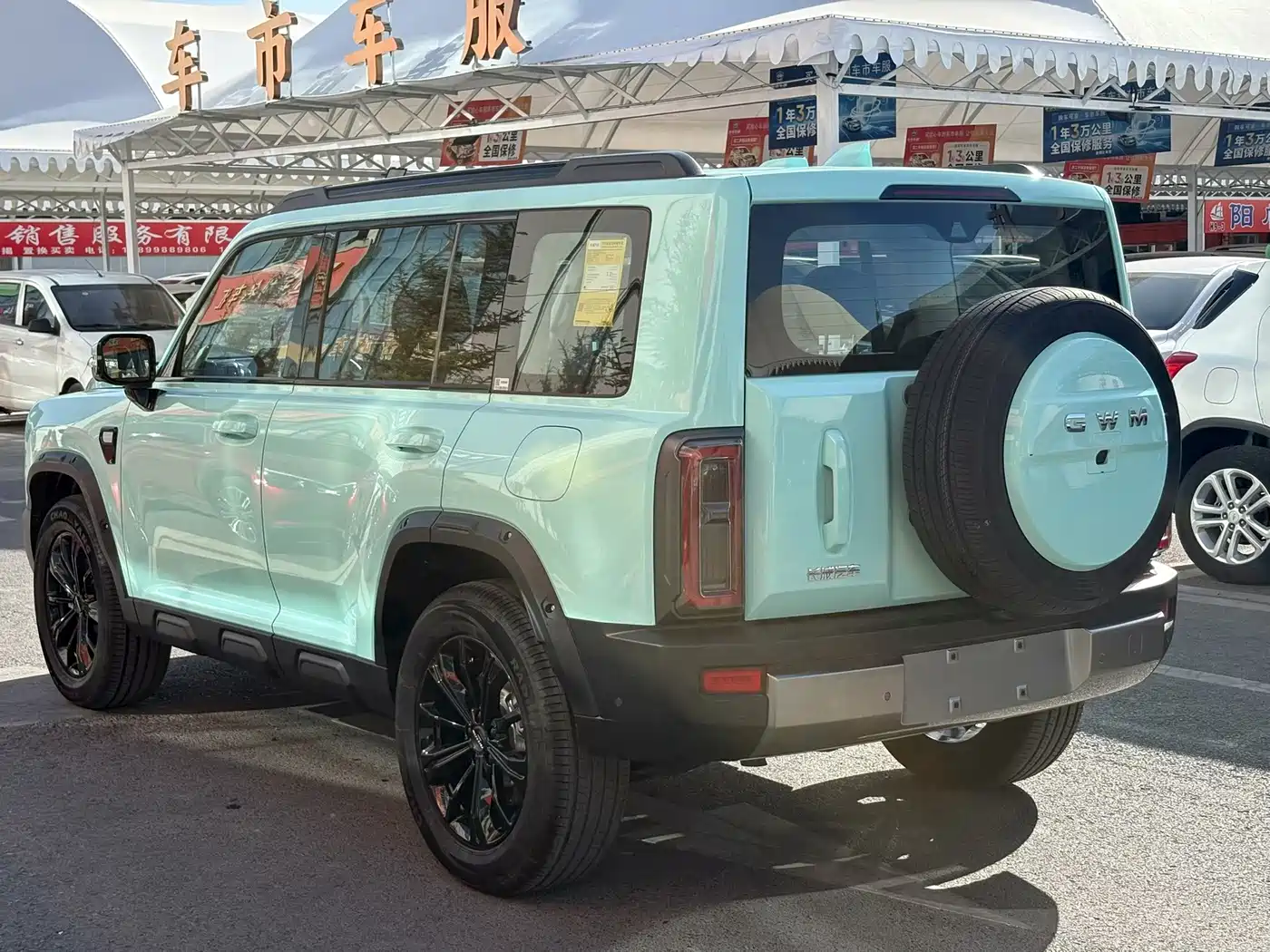 Haval Meng Long NEV 2025 2026 Hi4 200 Ultra Pilot Edition