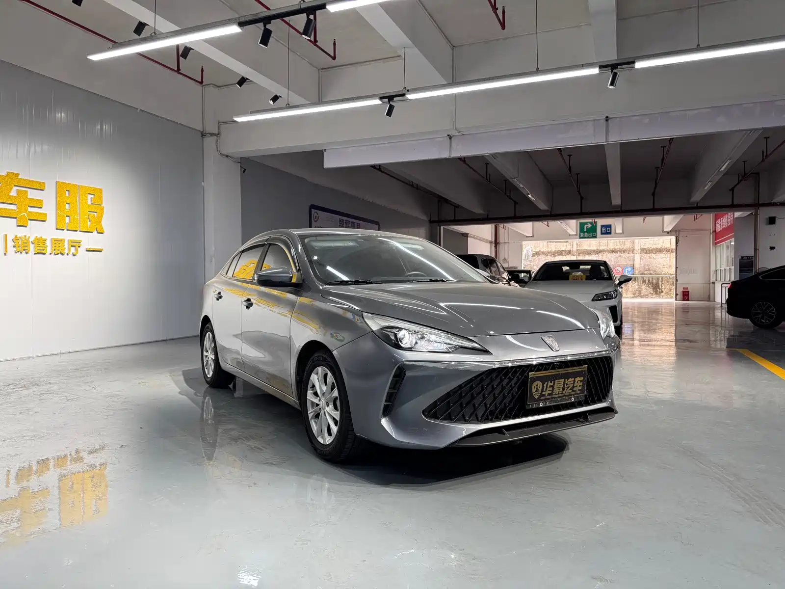 Фото 2 - Roewe i5