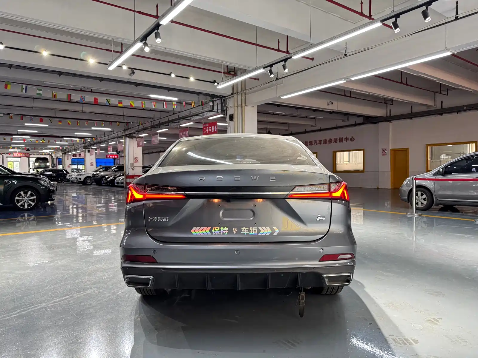 Фото 7 - Roewe i5