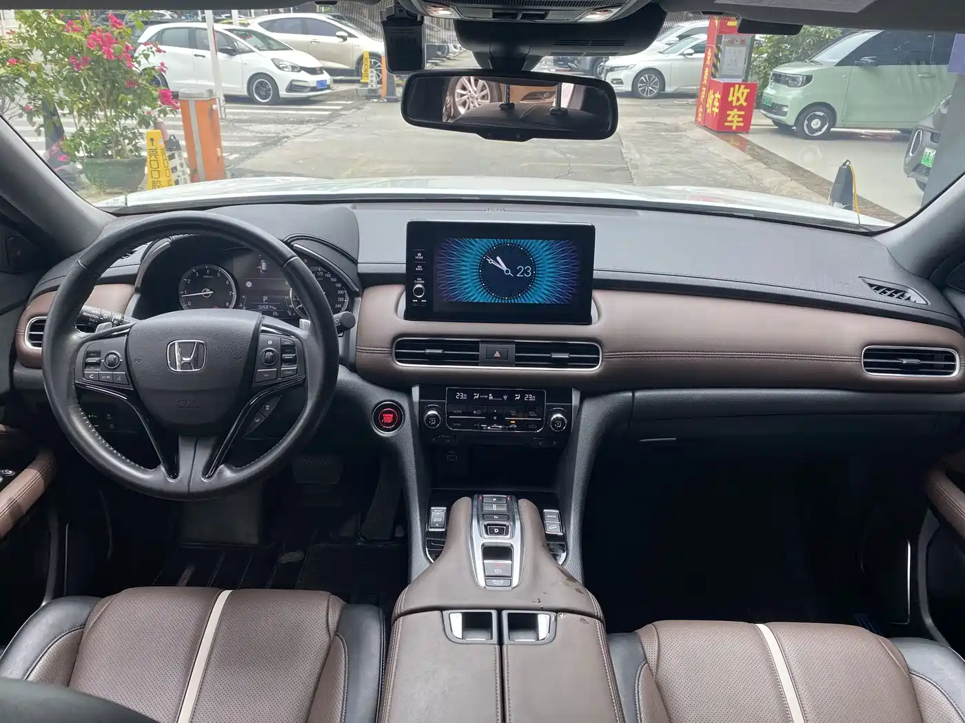 2024 Honda UR-V