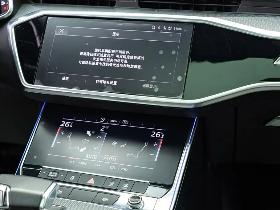 Audi A6L 2022 45 TFSI Premium Dynamic фото 13