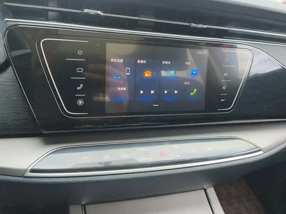 Changan Oshan X7 2020 2020 1.5T Auto Premium Model