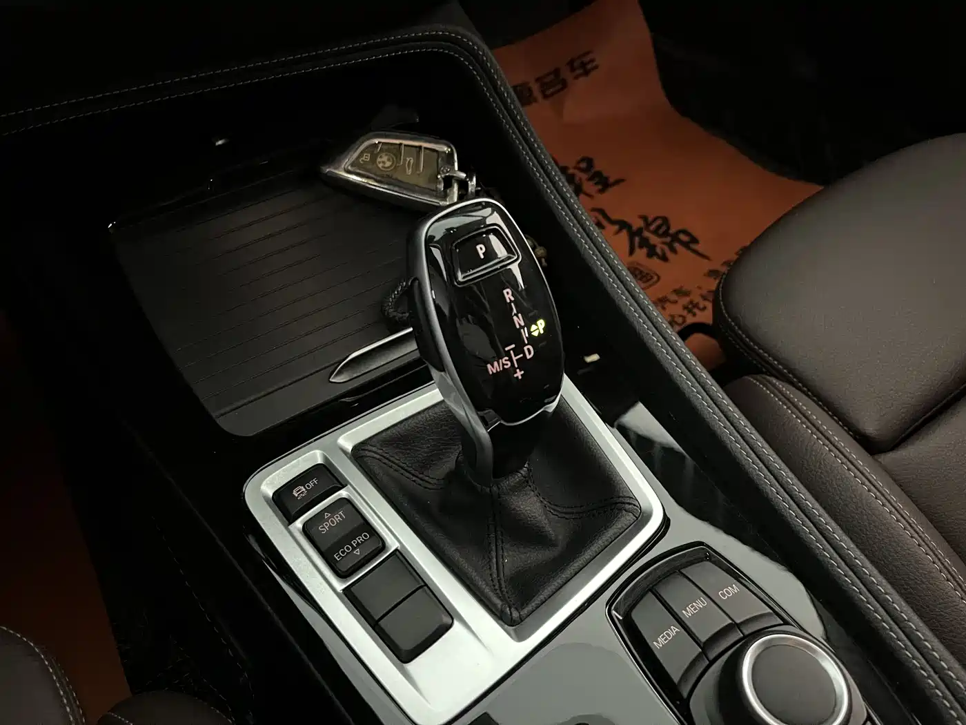 BMW 1 Series 2020 Model 120i M Sport Package фото 10