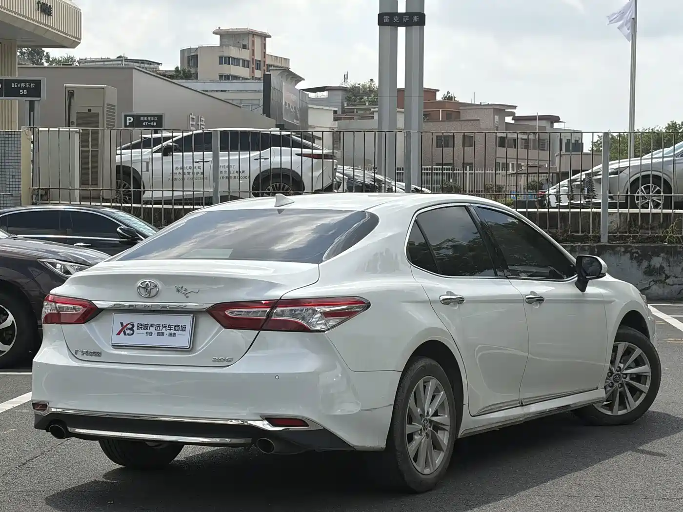 Toyota Camry 2023 2021 2.0G Luxury Edition