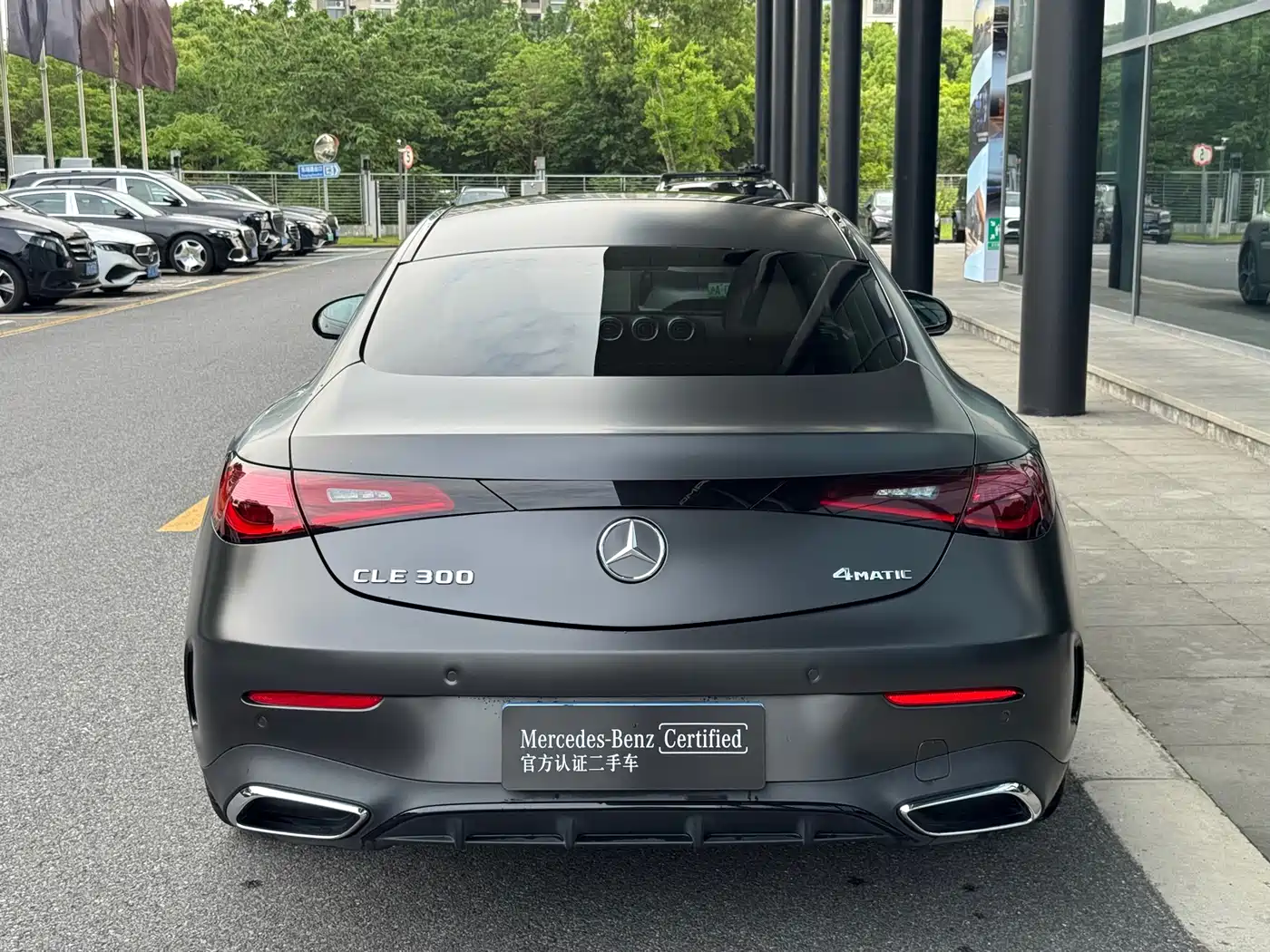 Mercedes-Benz CLE 2024 CLE 300 4MATIC Luxury Coupe фото 4