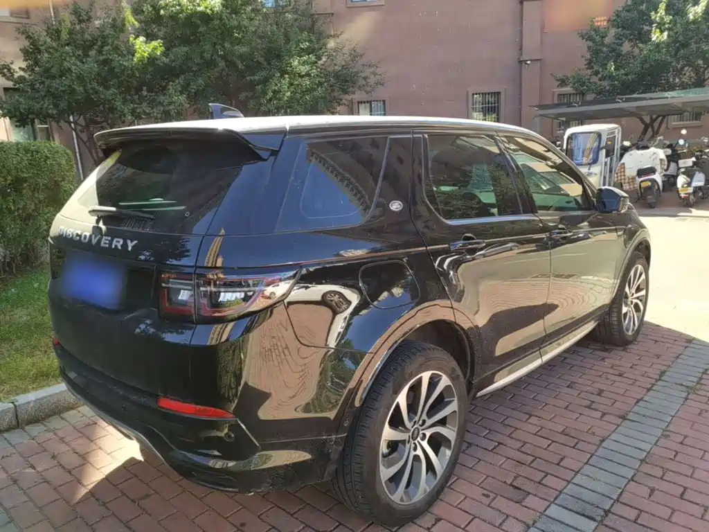 Photo 7 - Land Rover Discovery Sport