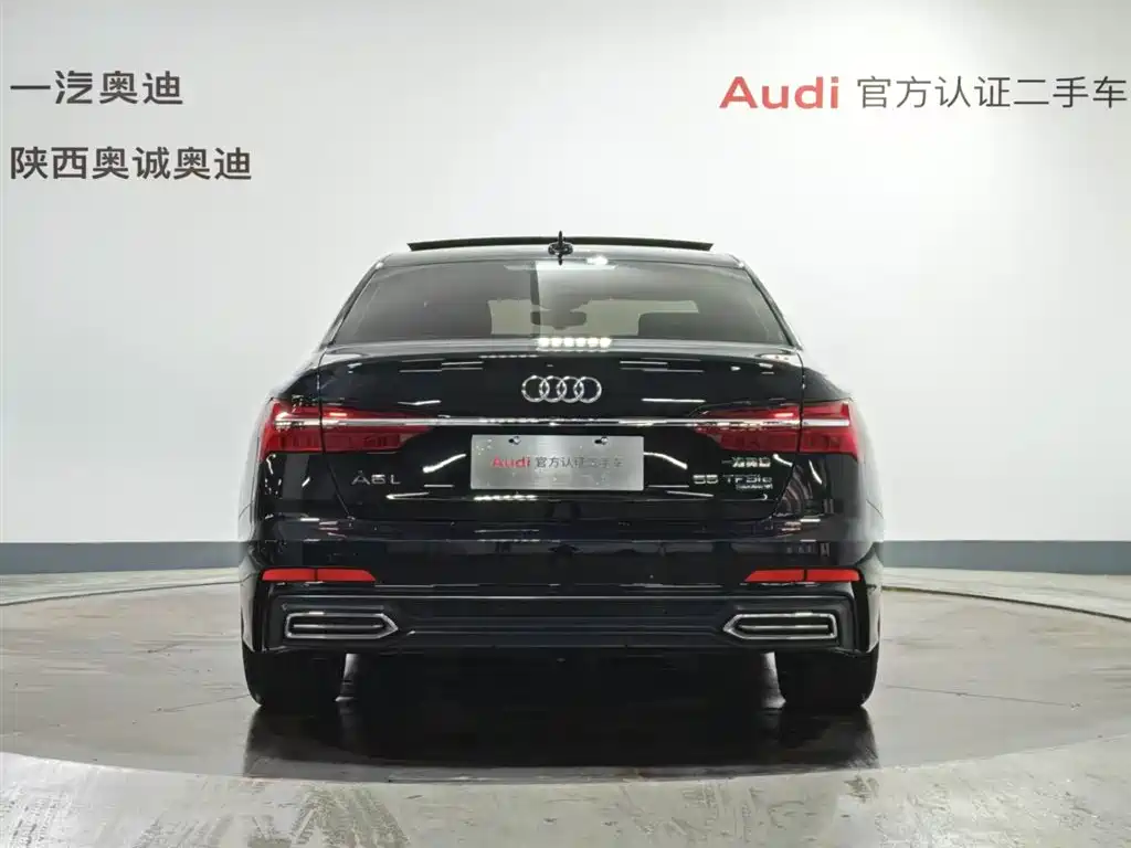AUDI A6L NEW ENERGY