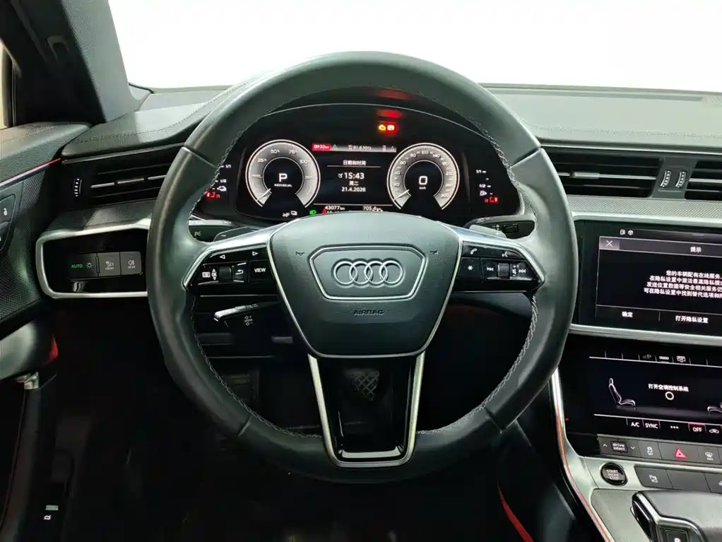 AUDI A6L NEW ENERGY