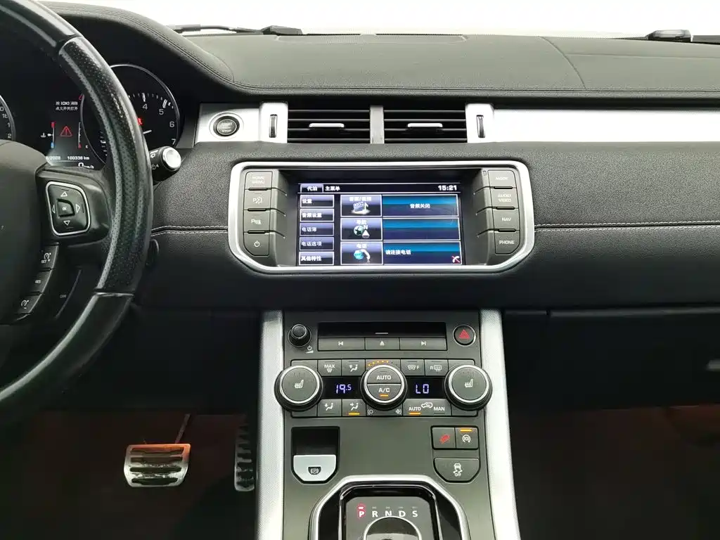 Land Rover Range Rover Evoque (Import) 2014 2014 2.0T 5-door Brilliance Sport