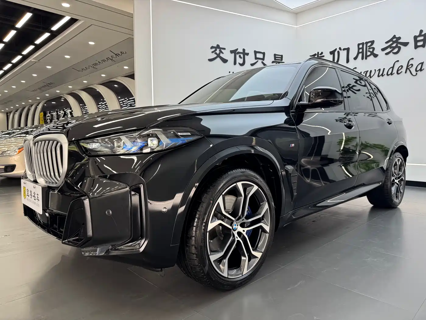 BMW X5 2026 xDrive 40Li M Sport Night Edition Package