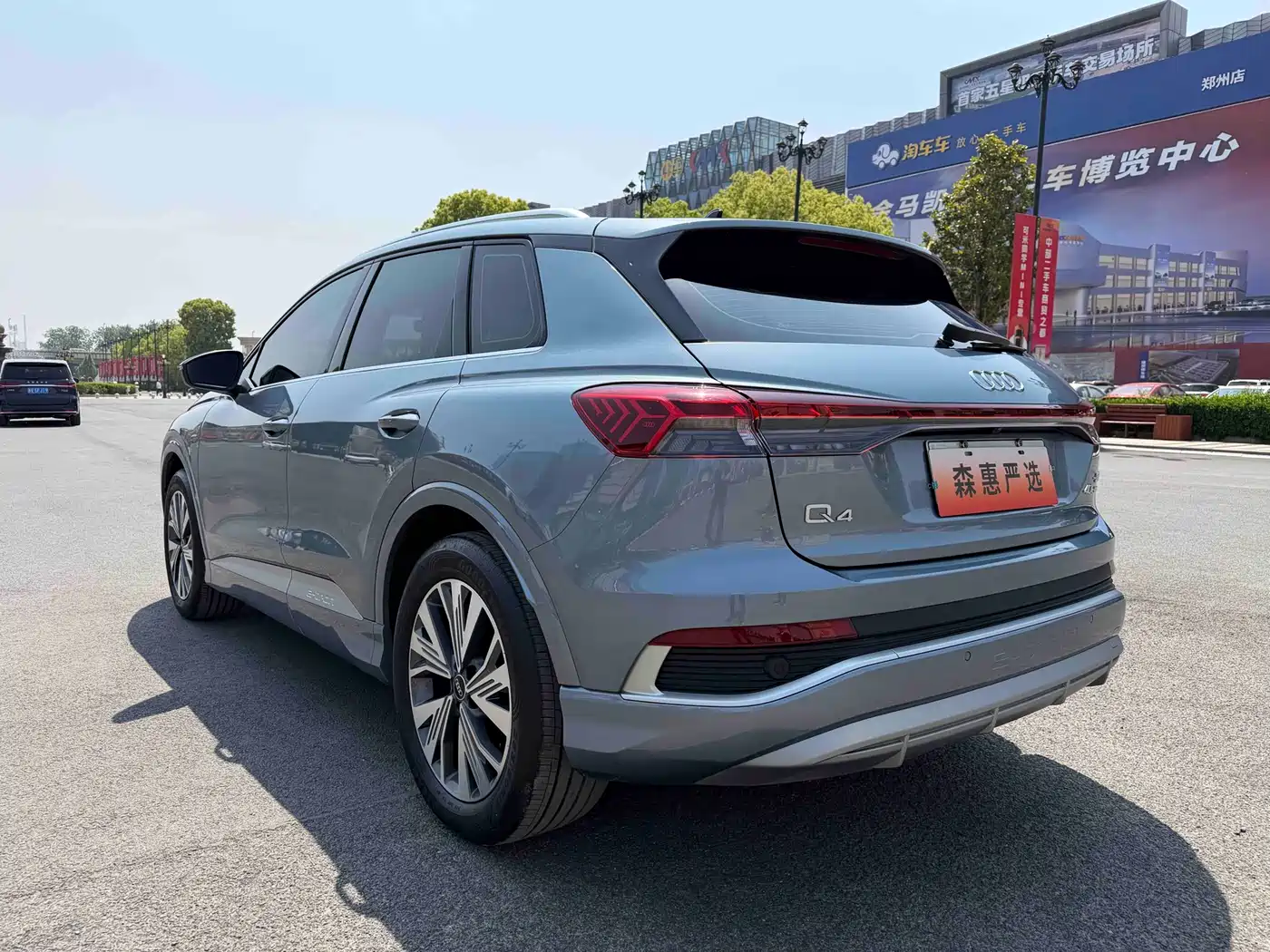 Audi Q4 e-tron 2024 40 e-tron Pioneer Edition фото 18