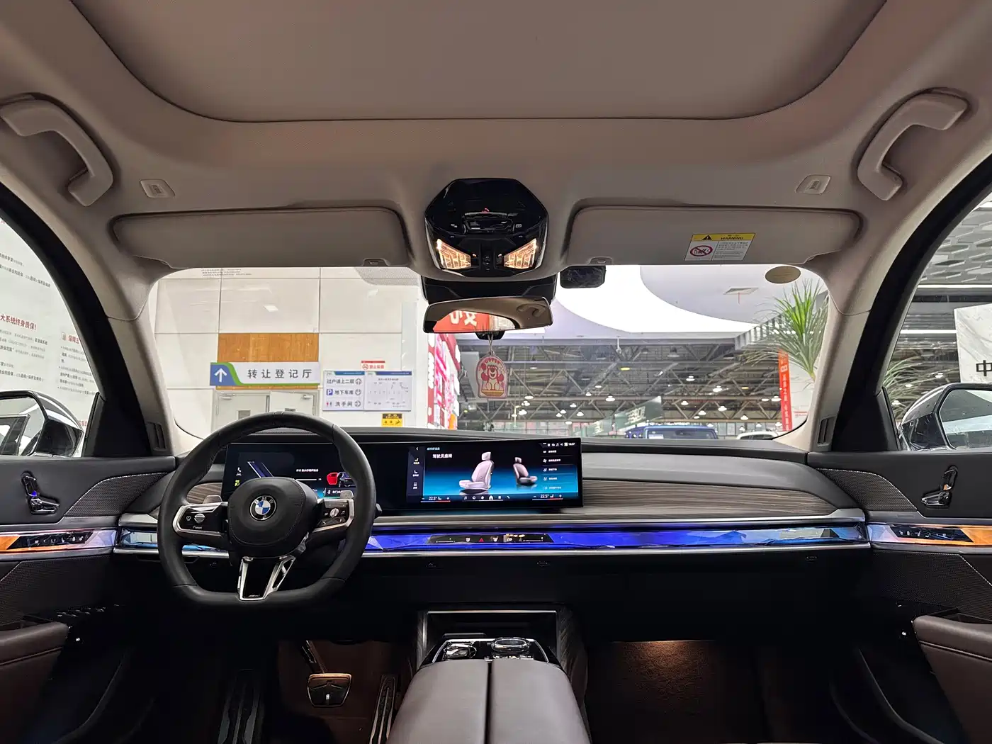 BMW 7 Series 2023 Model 735Li M Sport Package фото 17
