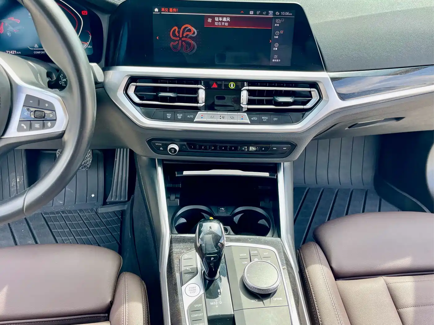 BMW 3 Series 2021 325Li M Sport Package фото 13