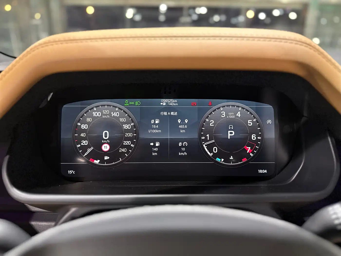 Land Rover Defender 2022 110 P400 X фото 22