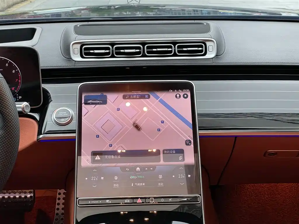 Mercedes-Benz S-Class 2022 S 450 L 4MATIC фото 18
