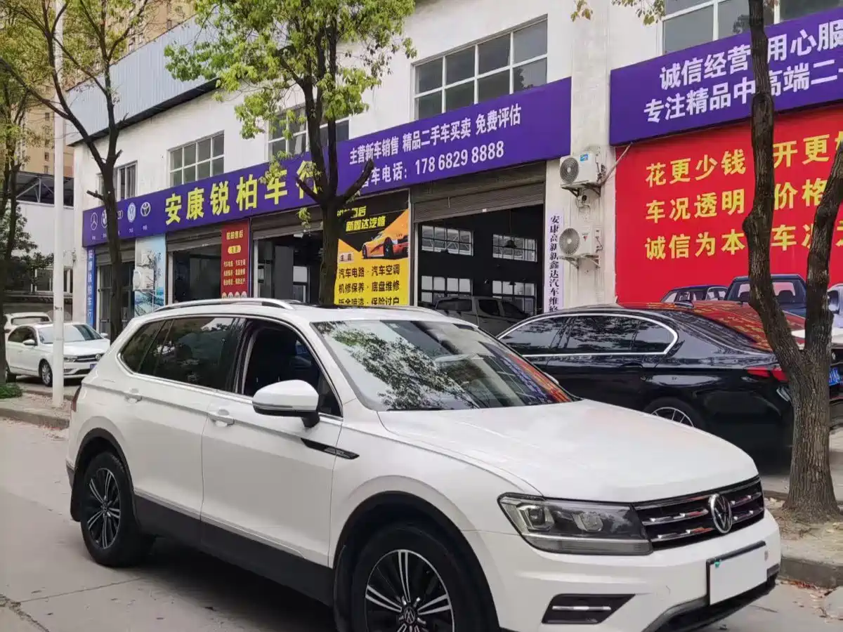 Volkswagen Tiguan L 2021 330TSI Automatic 2WD Smart фото 3