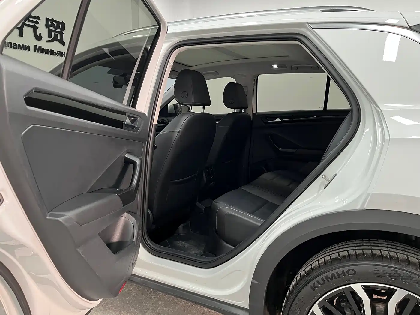 VOLKSWAGEN T ROC EXPLORING SONGS