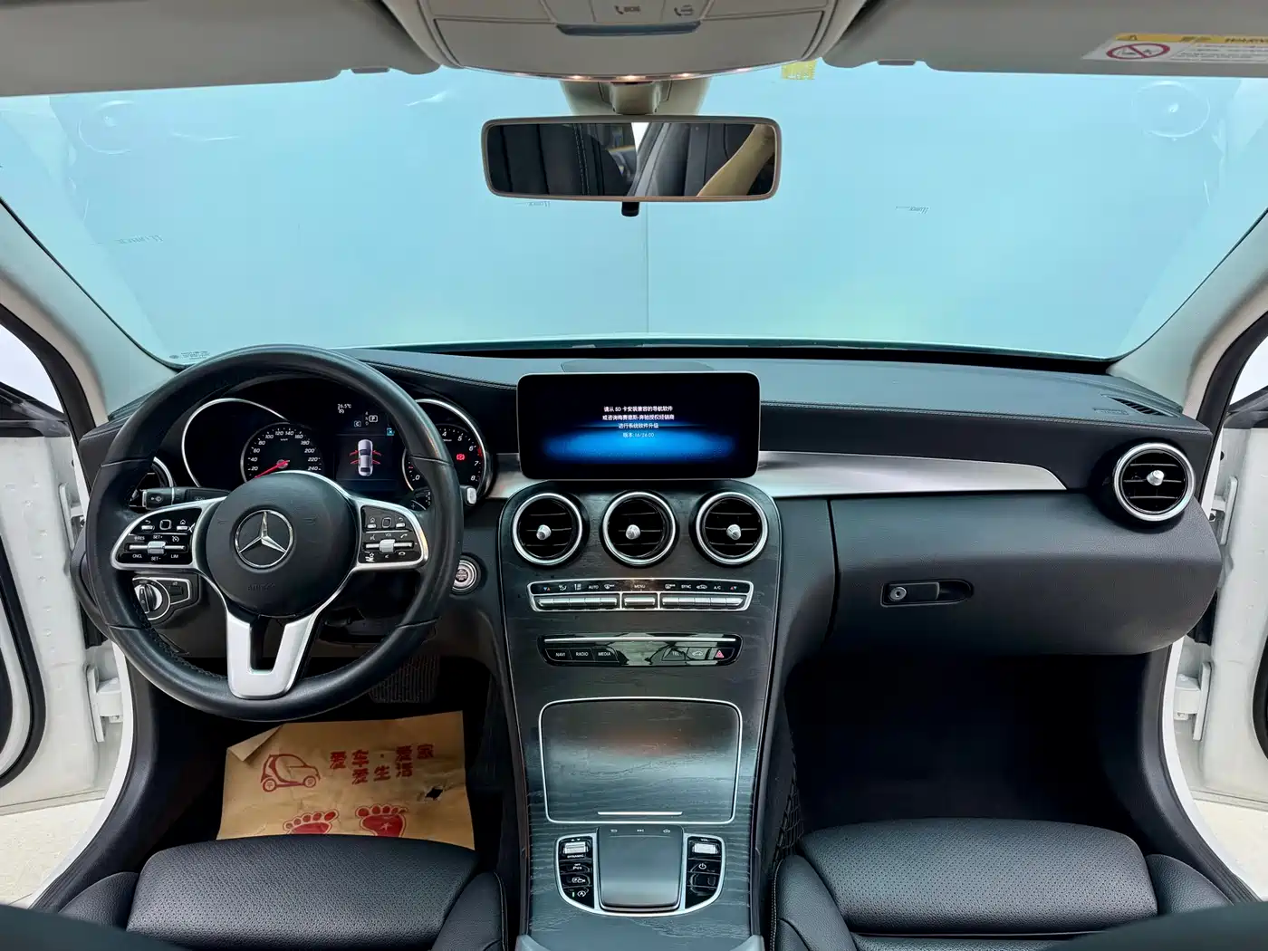 Mercedes-Benz C-Class 2019 C 260 L Sport фото 18